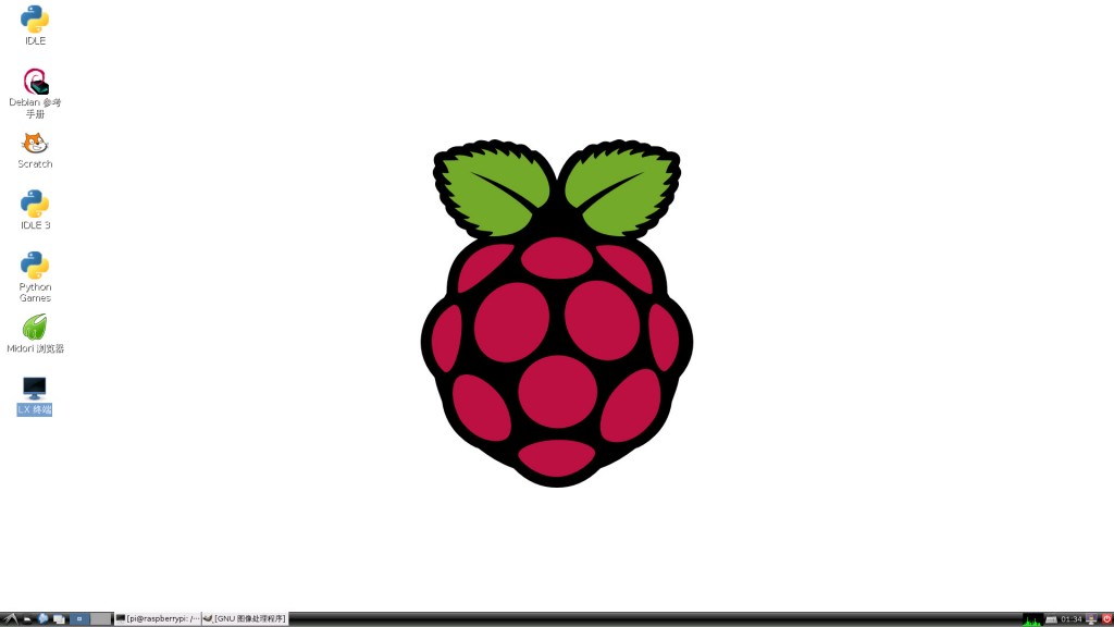 raspberry-pi-home-screen-1024x576